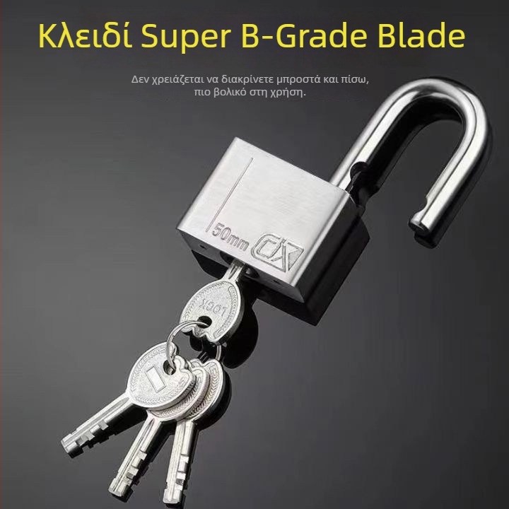 Κλειδαριά από ανοξείδωτο ατσάλι HT-9685, για οικιακή και εξωτερική χρήση, τύπου ευθείας ανοίγματος