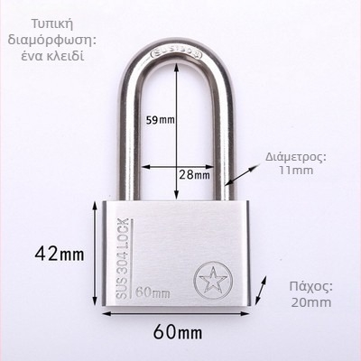 Λουκέτο από ανοξείδωτο χάλυβα 304, αντικλοπης και αδιάβροχο, ευθύ άνοιγμα, μοντέλο Sbe, μοντέρνος μινιμαλιστικός σχεδιασμός