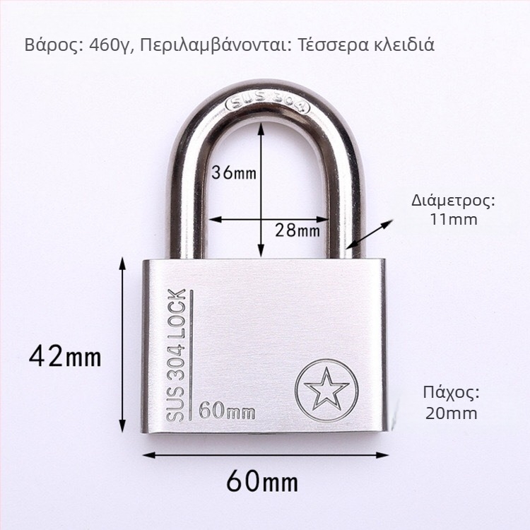 Λουκέτο από ανοξείδωτο χάλυβα 304, αντικλοπης και αδιάβροχο, ευθύ άνοιγμα, μοντέλο Sbe, μοντέρνος μινιμαλιστικός σχεδιασμός
