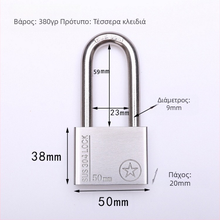 Λουκέτο από ανοξείδωτο χάλυβα 304, αντικλοπης και αδιάβροχο, ευθύ άνοιγμα, μοντέλο Sbe, μοντέρνος μινιμαλιστικός σχεδιασμός