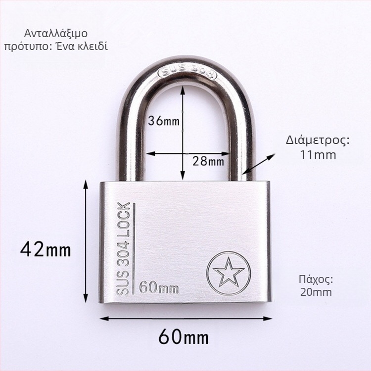 Λουκέτο από ανοξείδωτο χάλυβα 304, αντικλοπης και αδιάβροχο, ευθύ άνοιγμα, μοντέλο Sbe, μοντέρνος μινιμαλιστικός σχεδιασμός