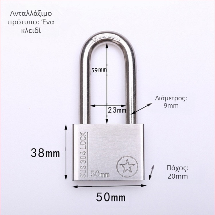 Λουκέτο από ανοξείδωτο χάλυβα 304, αντικλοπης και αδιάβροχο, ευθύ άνοιγμα, μοντέλο Sbe, μοντέρνος μινιμαλιστικός σχεδιασμός