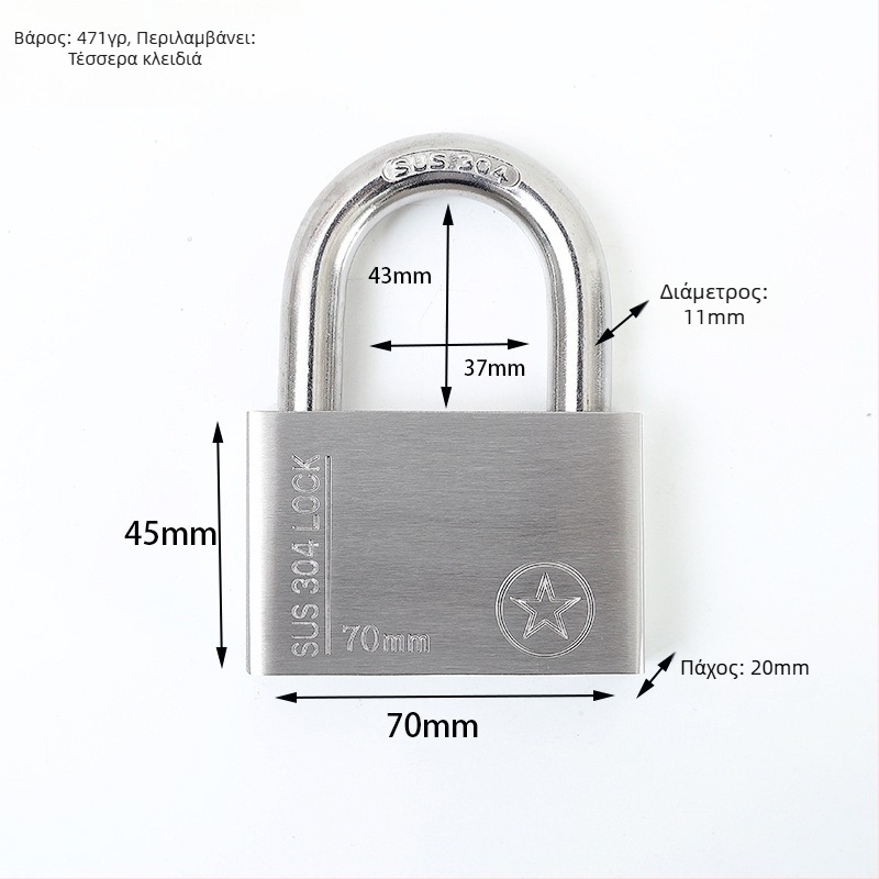 Λουκέτο από ανοξείδωτο χάλυβα 304, αντικλοπης και αδιάβροχο, ευθύ άνοιγμα, μοντέλο Sbe, μοντέρνος μινιμαλιστικός σχεδιασμός