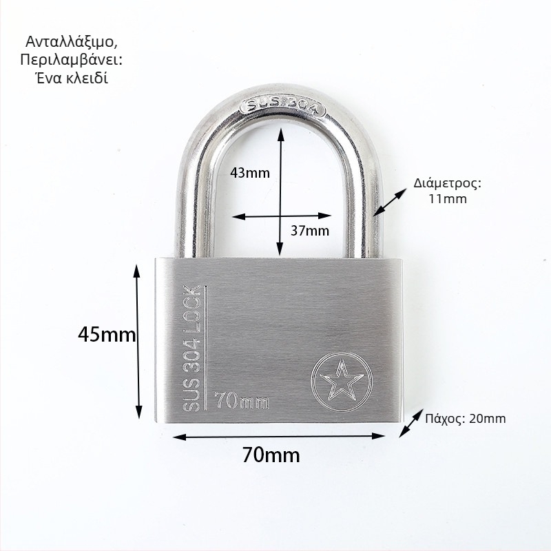 Λουκέτο από ανοξείδωτο χάλυβα 304, αντικλοπης και αδιάβροχο, ευθύ άνοιγμα, μοντέλο Sbe, μοντέρνος μινιμαλιστικός σχεδιασμός
