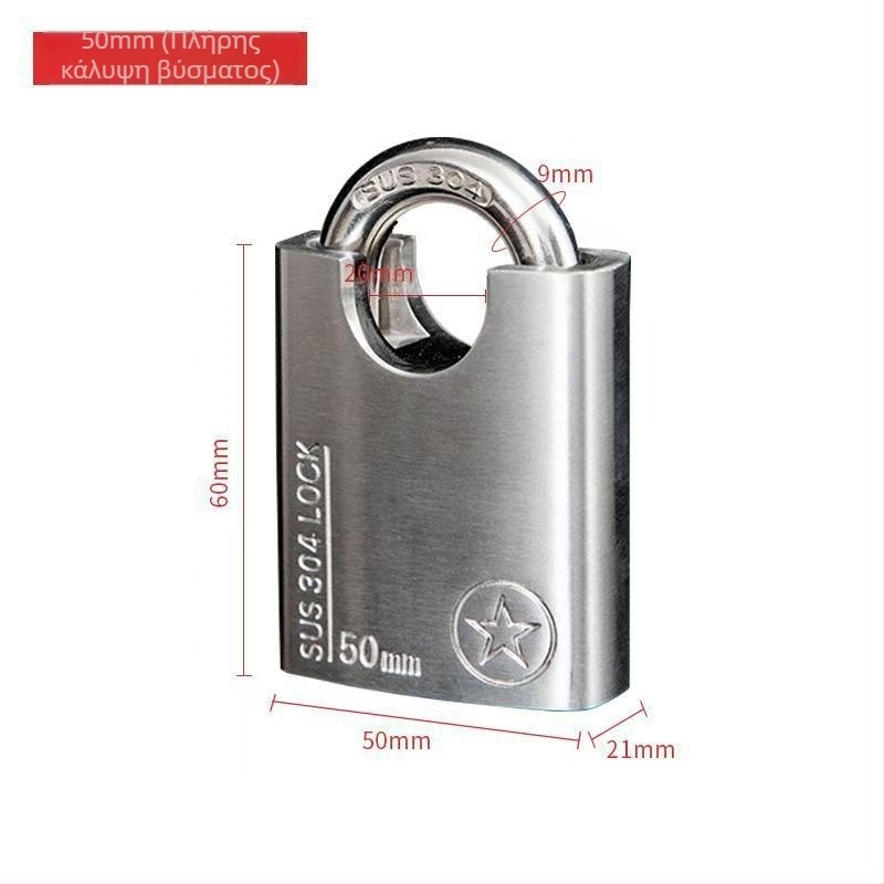 Λουκέτο από ανοξείδωτο χάλυβα 304, αντικλοπης και αδιάβροχο, ευθύ άνοιγμα, μοντέλο Sbe, μοντέρνος μινιμαλιστικός σχεδιασμός