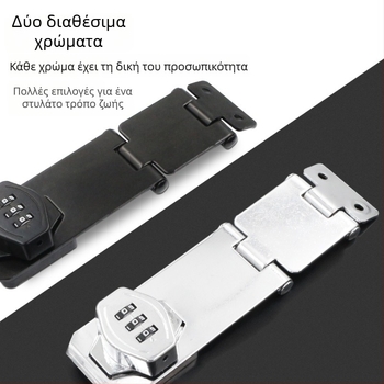 Κλειδαριά ντουλαπιού Jin Aoding από ψευδάργυρο, εγκατάσταση χωρίς διάτρηση, κλειδαριά για συρτάρι/ντουλάπα με γωνία 90°, μοντέλο 2023.1.7, διαθέσιμη ιδιωτική ετικέτα