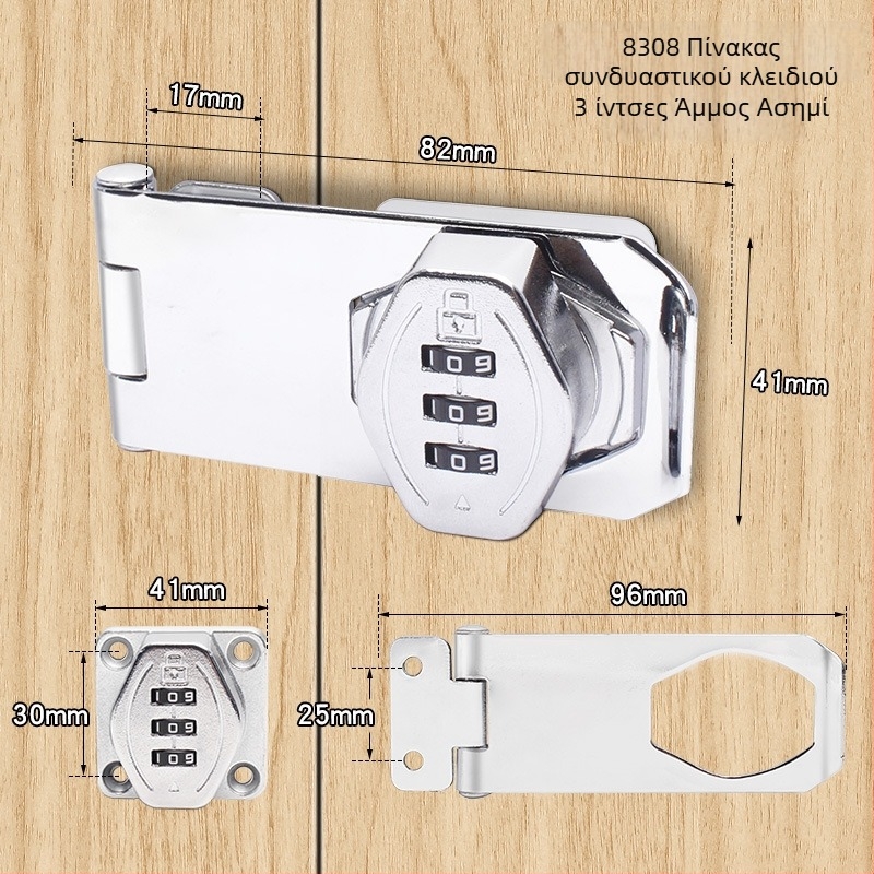 Κλειδαριά ντουλαπιού Jin Aoding από ψευδάργυρο, εγκατάσταση χωρίς διάτρηση, κλειδαριά για συρτάρι/ντουλάπα με γωνία 90°, μοντέλο 2023.1.7, διαθέσιμη ιδιωτική ετικέτα
