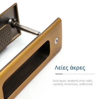 Asabi 9026 κλειδαριά πόρτας συρόμενης για ξύλινες πόρτες, από κράμα ψευδαργύρου, με ενσωματωμένη λαβή, κρυφός μηχανισμός, κατάλληλη για πόρτες μπαλκονιού και κουζίνας, μοντέρνο μινιμαλιστικό στυλ