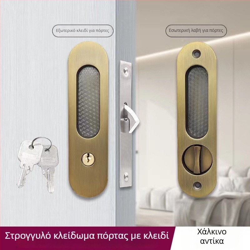 Asabi 9026 κλειδαριά πόρτας συρόμενης για ξύλινες πόρτες, από κράμα ψευδαργύρου, με ενσωματωμένη λαβή, κρυφός μηχανισμός, κατάλληλη για πόρτες μπαλκονιού και κουζίνας, μοντέρνο μινιμαλιστικό στυλ