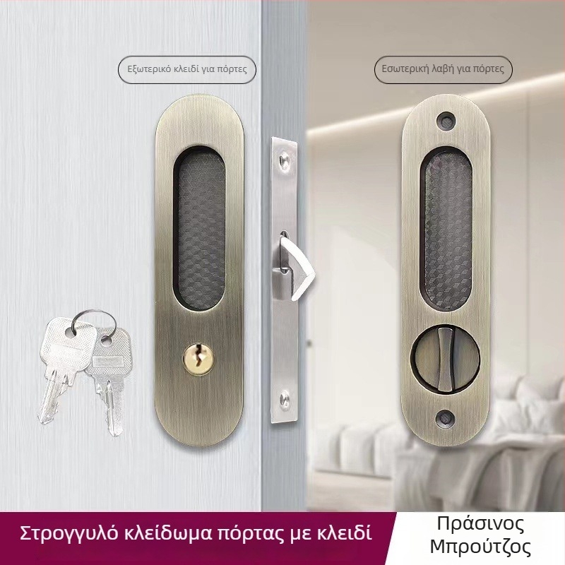 Asabi 9026 κλειδαριά πόρτας συρόμενης για ξύλινες πόρτες, από κράμα ψευδαργύρου, με ενσωματωμένη λαβή, κρυφός μηχανισμός, κατάλληλη για πόρτες μπαλκονιού και κουζίνας, μοντέρνο μινιμαλιστικό στυλ