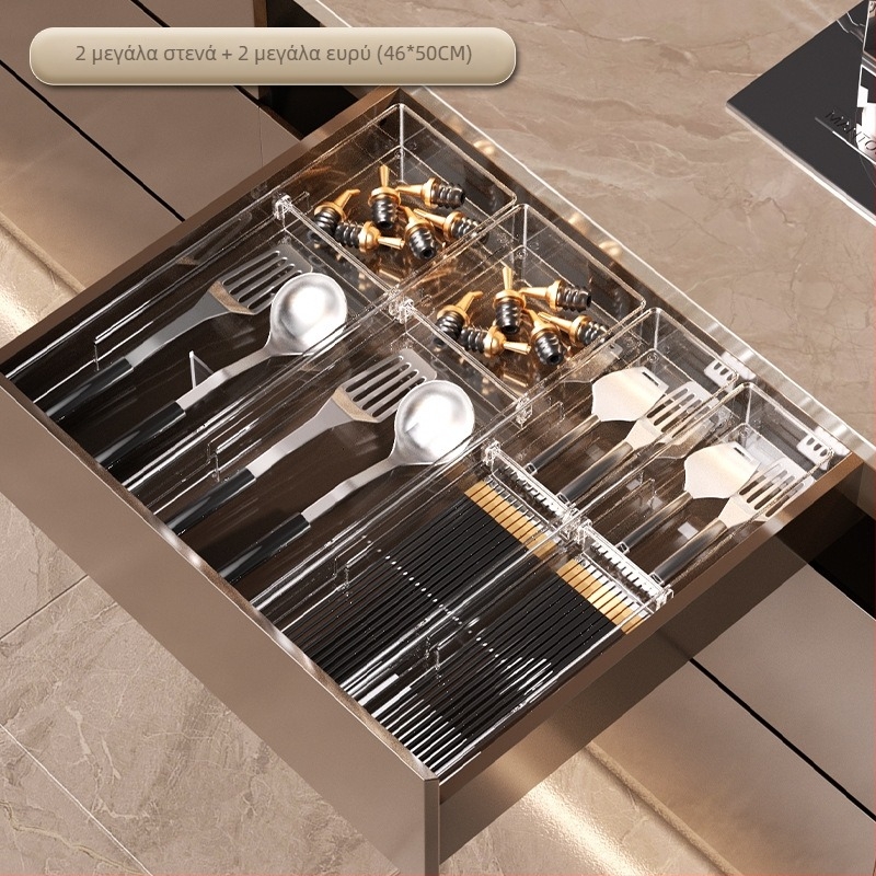 Κουτί αποθήκευσης συρταριών με αποσπώμενο διαχωριστικό, διαφανές PET, απλός και μοντέρνος σχεδιασμός, βάση στο δάπεδο, προσαρμόσιμο