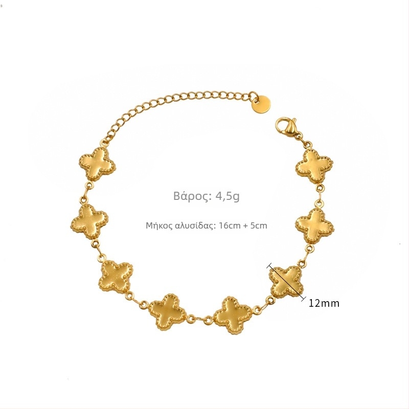 Βραχιόλι με γεωμετρικό σχέδιο τετράφυλλου, κράμα, ηλεκτροποτίστρωση, γυναικείο μοντέρνο αξεσουάρ