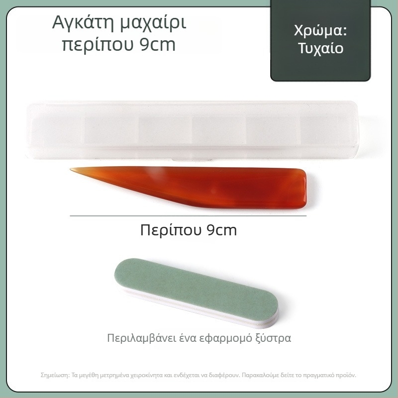 Μαχαίρι Γυαλίσματος Κοσμημάτων, Αγκάτης, Μάρκα Win Win, Για Συντήρηση Κοσμημάτων, Προέλευση Κίνα