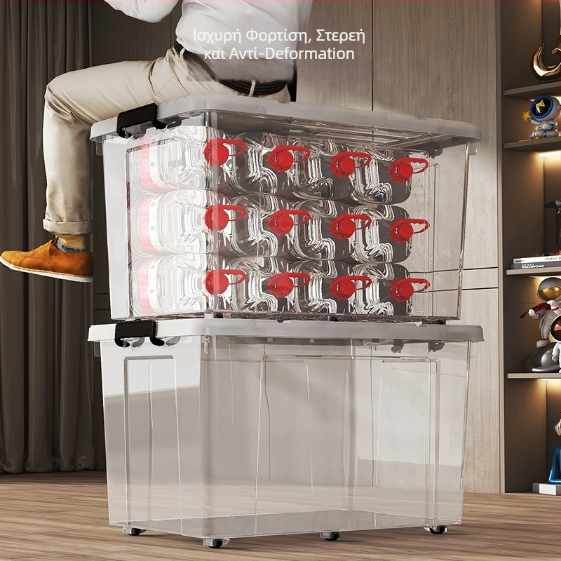 Κουτί αποθήκευσης από PP πλαστικό, 20–30 L, με καπάκι, φορητό, μετακινούμενο