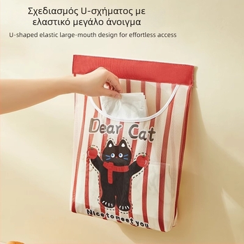 Δίκτυωτή θήκη αποθήκευσης σακουλών σκουπιδιών τοίχου, κατάλληλη για κουζίνα, σε γλυκό καρτούν-τυπικό στυλ, πολλαπλών χρήσεων.