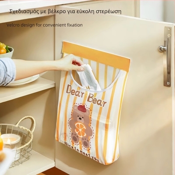 Δίκτυωτή θήκη αποθήκευσης σακουλών σκουπιδιών τοίχου, κατάλληλη για κουζίνα, σε γλυκό καρτούν-τυπικό στυλ, πολλαπλών χρήσεων.