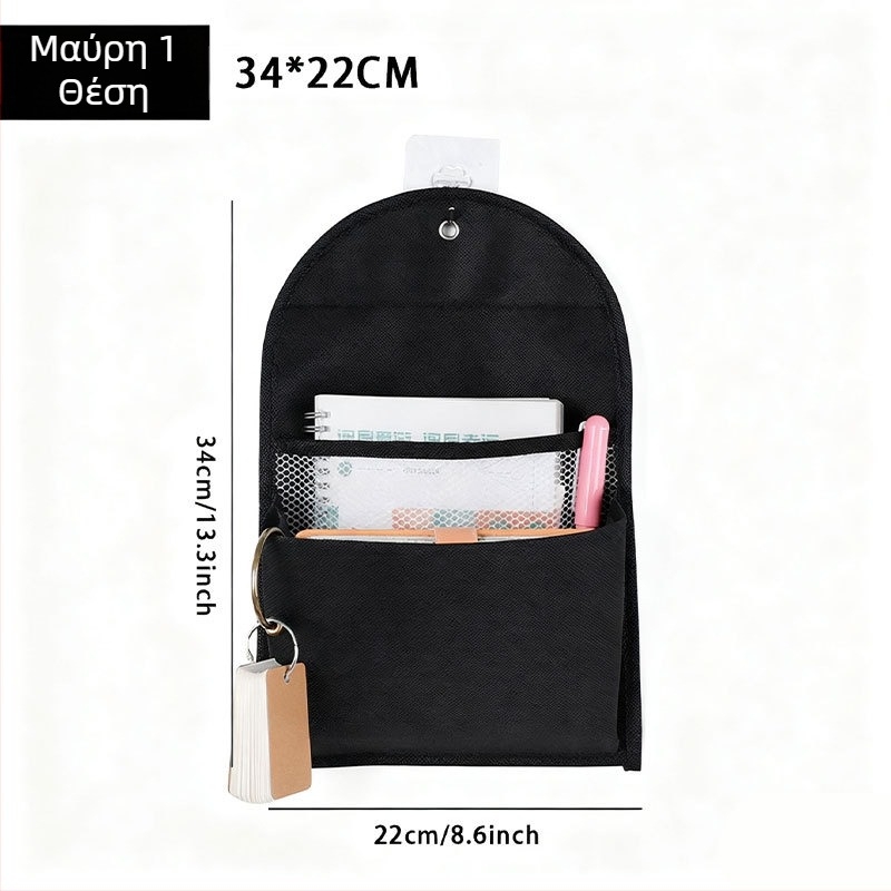 Τοιχοκολλητή κρεμαστή θήκη αποθήκευσης για ντουλάπα, μη υφαντό ύφασμα, πολυλειτουργικός οργανωτής υπνοδωματίου, κατάλληλος για CD-ά, περιοδικά και καρτ-ποστάλ, μοντέλο πίσω από την πόρτα