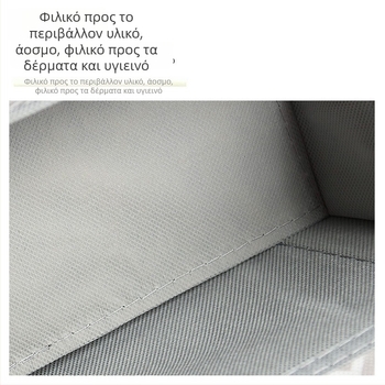 Θήκη αποθήκευσης κρεμαστή στην πόρτα, πολυεπίπεδη μη υφαντή κατασκευή, τετρατμηματικό διαμέρισμα, αποθήκευση γκαρνταρόμπας/υπνοδωματίου, πολυλειτουργική