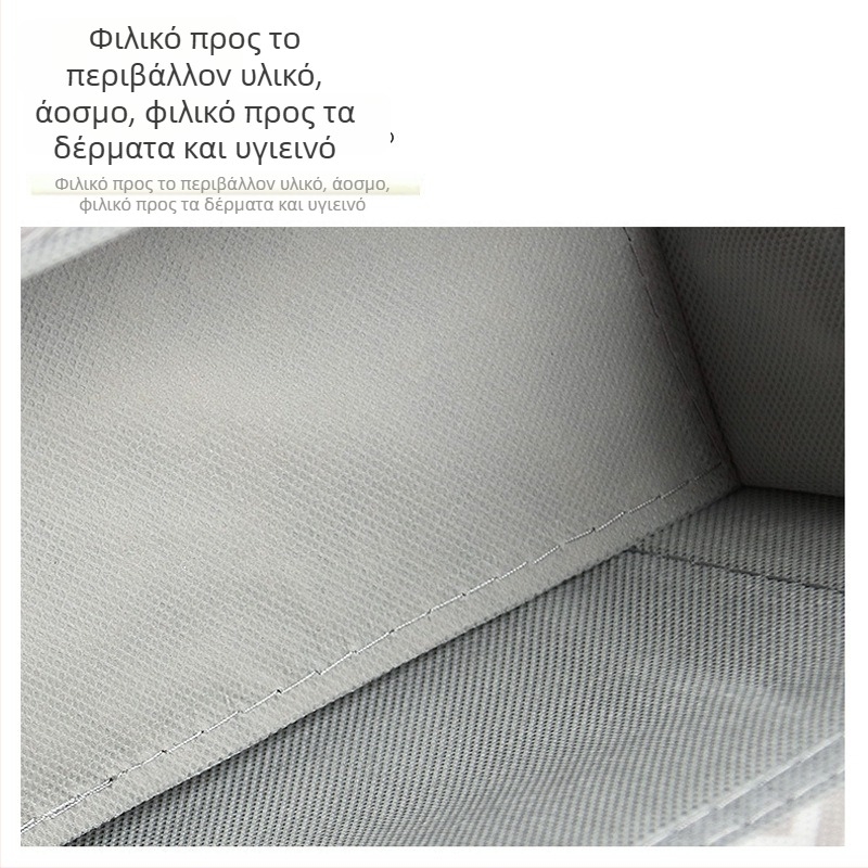 Θήκη αποθήκευσης κρεμαστή στην πόρτα, πολυεπίπεδη μη υφαντή κατασκευή, τετρατμηματικό διαμέρισμα, αποθήκευση γκαρνταρόμπας/υπνοδωματίου, πολυλειτουργική