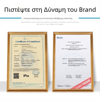 Εξωτερικό αδιάβροχο κουτί διακλάδωσης από ABS πλαστικό, περίβλημα με βαθμό V0 και ανθεκτικό στη φλόγα