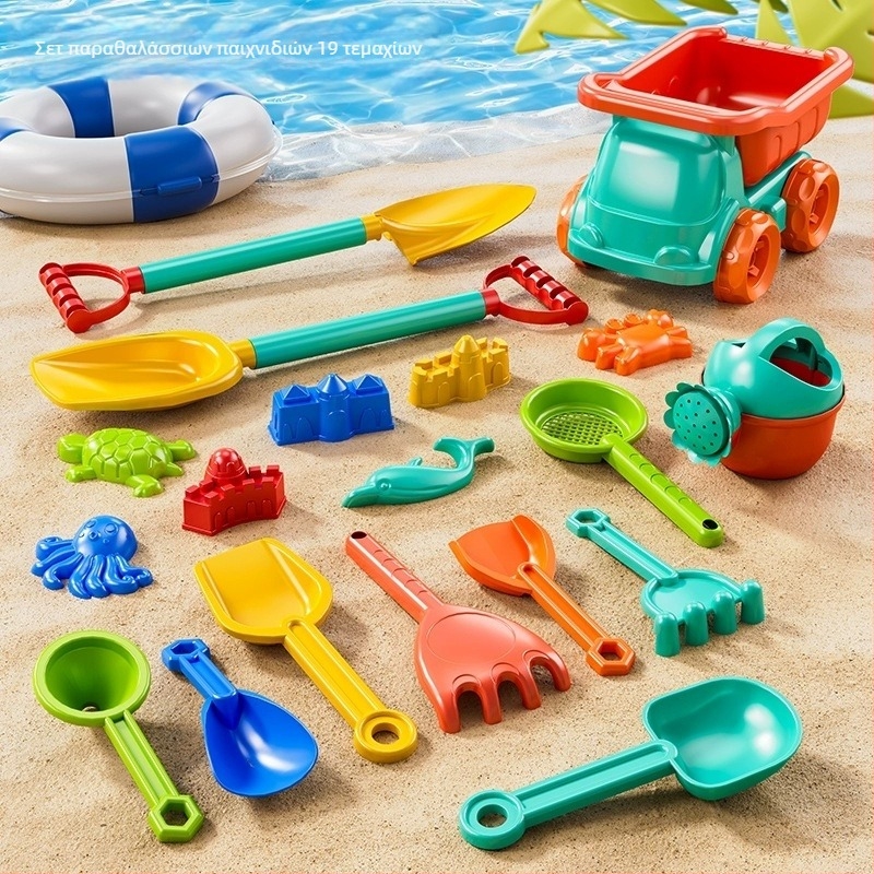 Σετ παιδικών παιχνιδιών παραλίας με αυτοκινητάκι για άμμο και χιόνι; πλαστικό, κατάλληλο για ηλικίες 4–6 ετών, περιλαμβάνει κουβά και φτυάρι