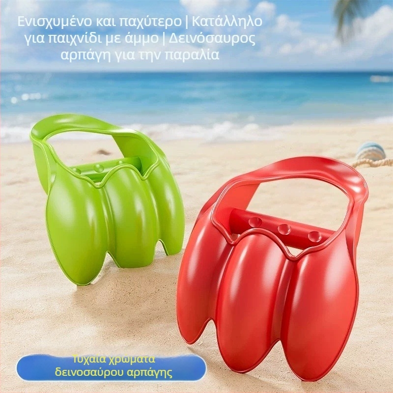 Σετ παιδικών παιχνιδιών παραλίας με αυτοκινητάκι για άμμο και χιόνι; πλαστικό, κατάλληλο για ηλικίες 4–6 ετών, περιλαμβάνει κουβά και φτυάρι