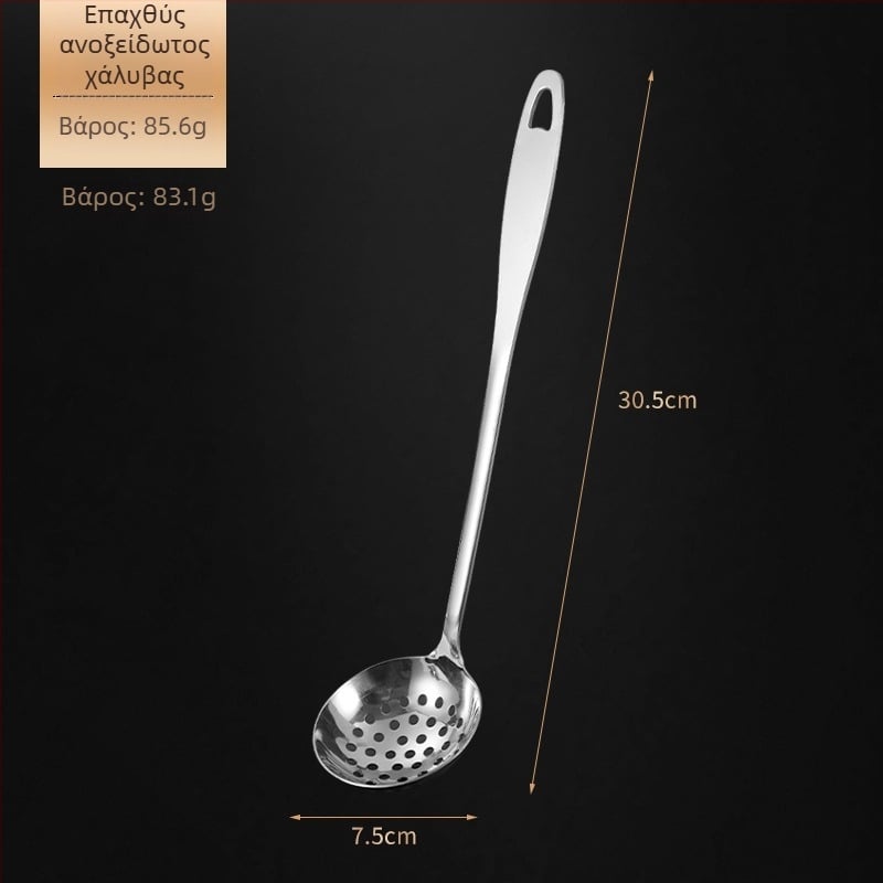 Σετ κουταλιές σούπας και σουρωτήρι από ανοξείδωτο ατσάλι – παχύτερη κατασκευή, αντίσταση σε υψηλές θερμοκρασίες, λαβή και κουτάλα από ανοξείδωτο ατσάλι, εκτύπωση λογότυπου, δυνατότητα προσαρμογής