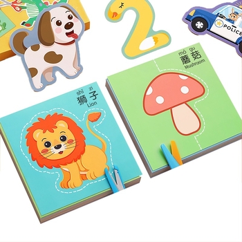 3D origami σετ για παιδιά – Εκπαιδευτικό παιχνίδι από χαρτί για ηλικίες 4–6 ετών