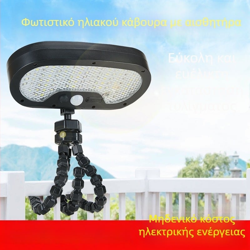 Ηλιακές εξωτερικές LED λάμπες κήπου με αισθητήρα κίνησης και κλιπ φράχτη — IP65, 3.6V, 6–12 ώρες λειτουργίας