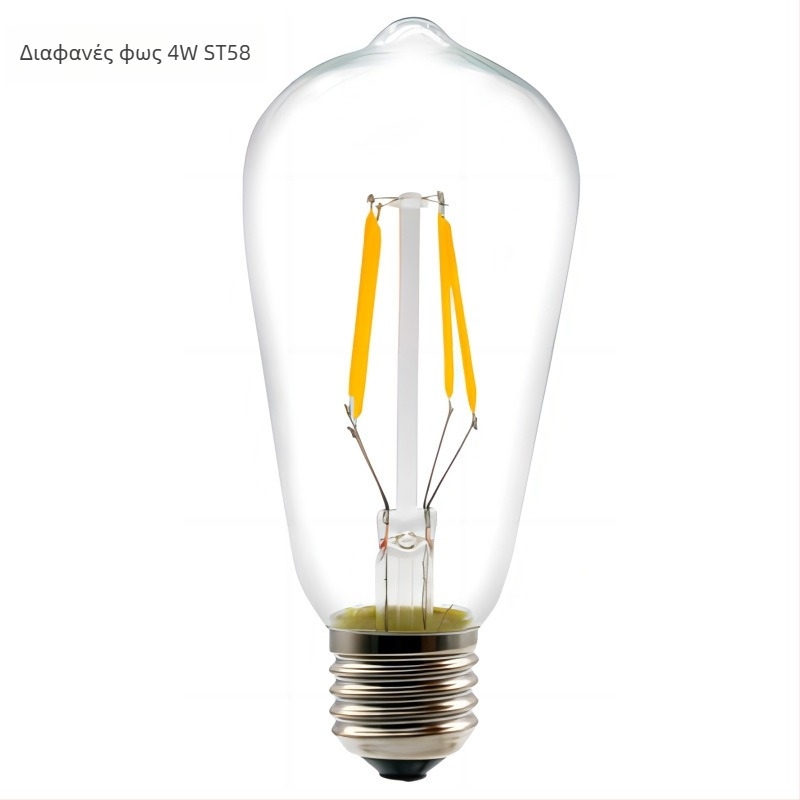 Λάμπα LED φιλμεντ Edison E27 ST64, 220V, 480 lm, δέσμη 360°, με δυνατότητα ρύθμισης φωτεινότητας
