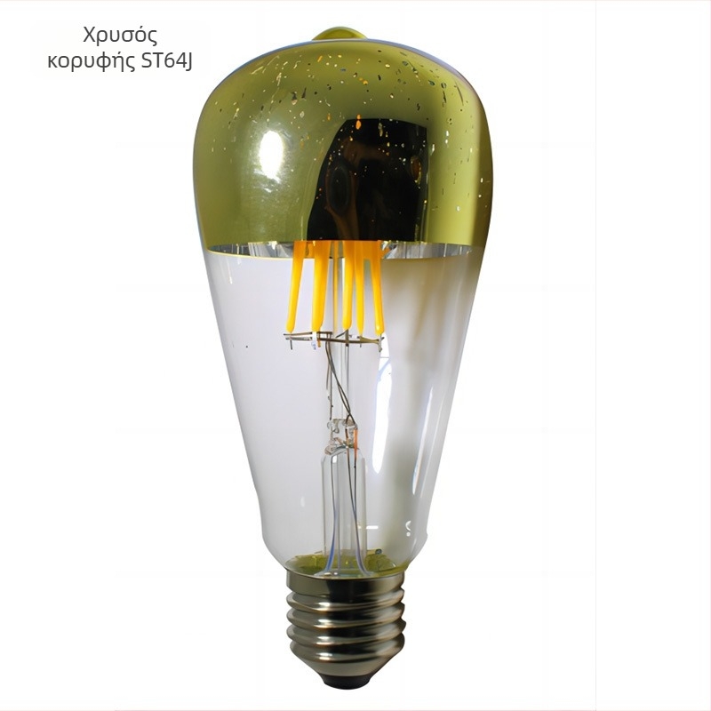 Λάμπα LED φιλμεντ Edison E27 ST64, 220V, 480 lm, δέσμη 360°, με δυνατότητα ρύθμισης φωτεινότητας