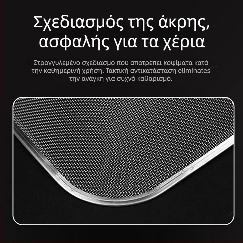 Φίλτρο απορροφητήρα Boss: 8212 εσωτερικό πλέγμα, 8210 κάλυμμα καπνών, 8010 πλέγμα φιλτραρίσματος λαδιού