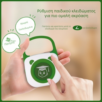 Μικρή μηχανή ιστοριών για προσχολική εκπαίδευση με Bluetooth, εγγραφή, επαναφορτιζόμενη μπαταρία, μνήμη 8GB+, κατασκευή από σιλικόνη