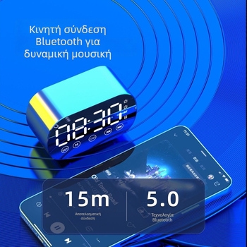 Bluetooth επιτραπέζιος ασύρματος ηχείο με ενσωματωμένη μπαταρία, 10W, 30 Hz–15 kHz, SNR κάτω από 60 dB