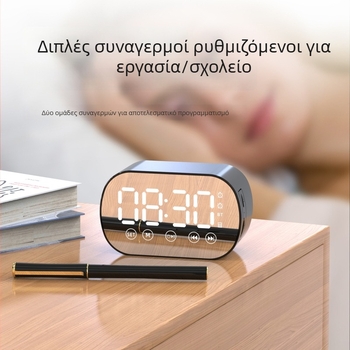 Bluetooth επιτραπέζιος ασύρματος ηχείο με ενσωματωμένη μπαταρία, 10W, 30 Hz–15 kHz, SNR κάτω από 60 dB