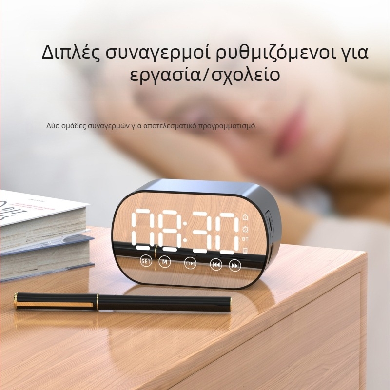 Bluetooth επιτραπέζιος ασύρματος ηχείο με ενσωματωμένη μπαταρία, 10W, 30 Hz–15 kHz, SNR κάτω από 60 dB