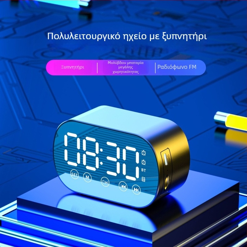 Bluetooth επιτραπέζιος ασύρματος ηχείο με ενσωματωμένη μπαταρία, 10W, 30 Hz–15 kHz, SNR κάτω από 60 dB