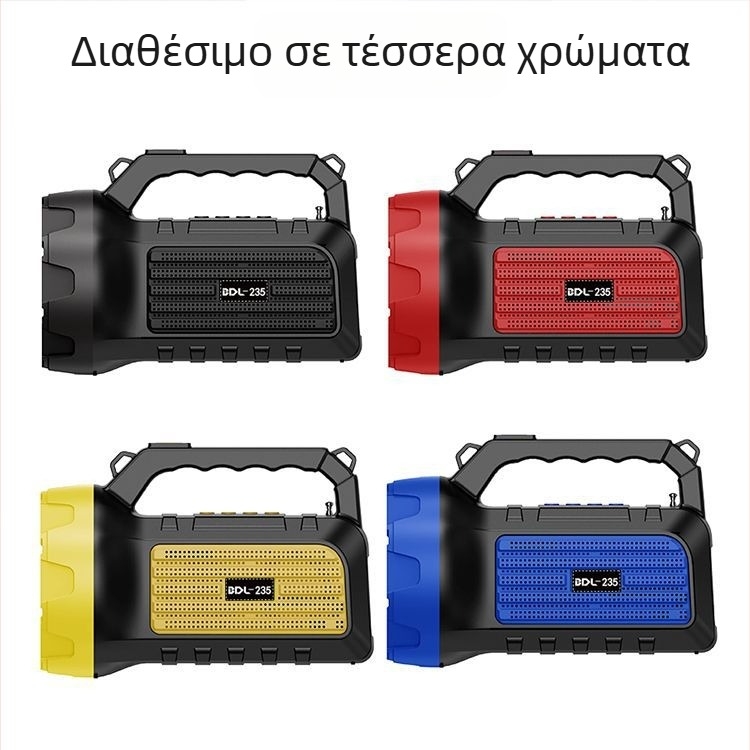 Εξωτερικός Bluetooth ηχείο με TF κάρτα, ενσωματωμένος φακός, 5W, Bluetooth 5.3, μπαταρία 1200–2000mAh