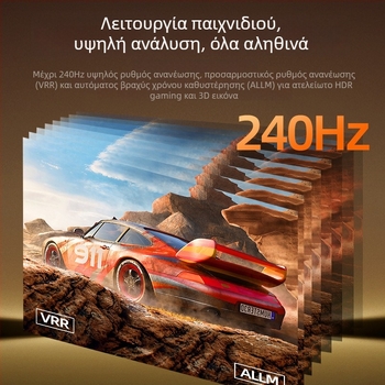 Καλώδιο HDMI, Έκδοση 2.1, Υποστήριξη 8K, Μήκος 10 μ., αγώγιμος χαλκός, επαφές επιχρυσωμένες