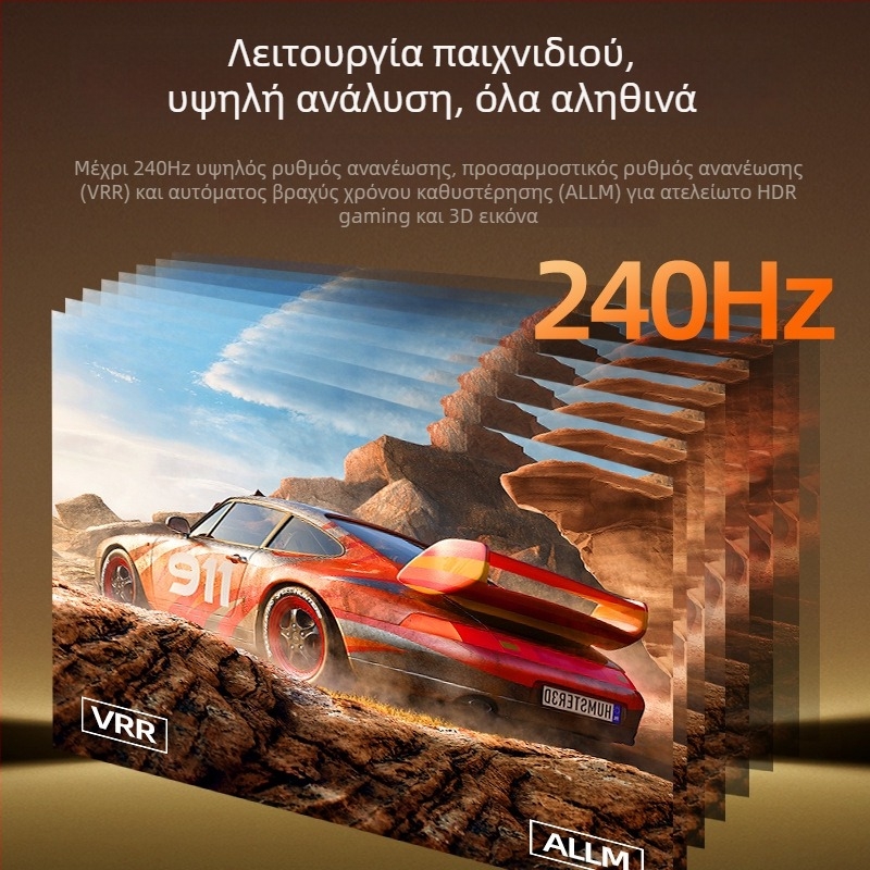 Καλώδιο HDMI, Έκδοση 2.1, Υποστήριξη 8K, Μήκος 10 μ., αγώγιμος χαλκός, επαφές επιχρυσωμένες