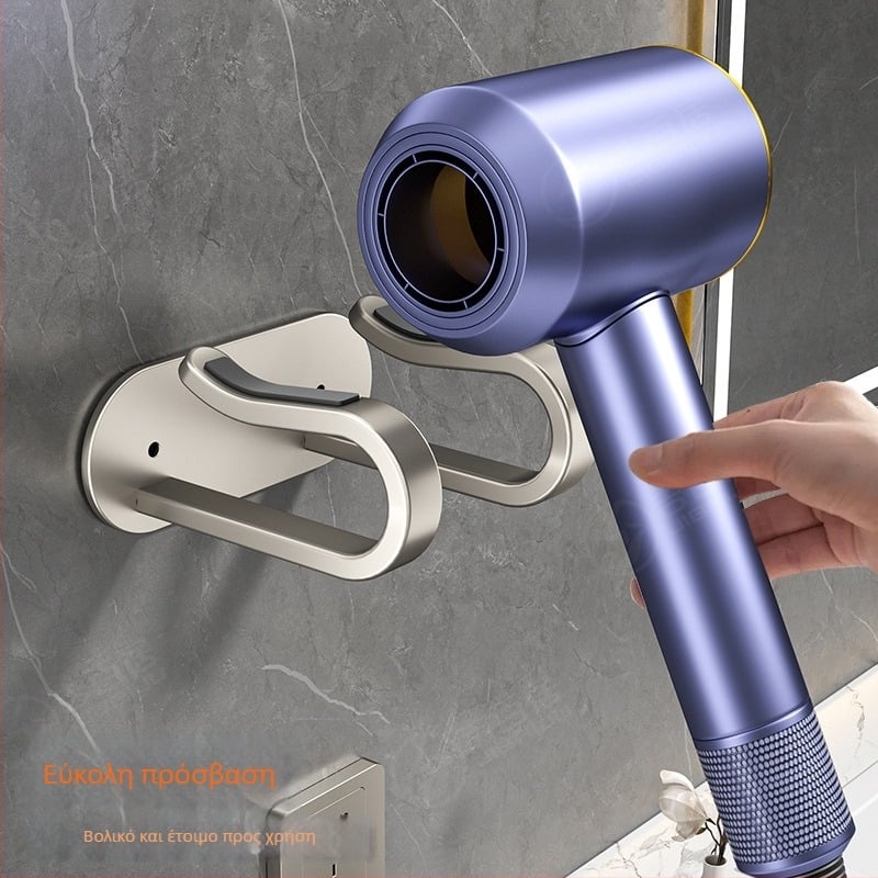 Dyson τοίχου στήριγμα για πιστολάκι μαλλιών, αλουμίνιο, φορτίο 10 kg, μοντέλο Blower frame, φινίρισμα επιφάνειας οξείδωση