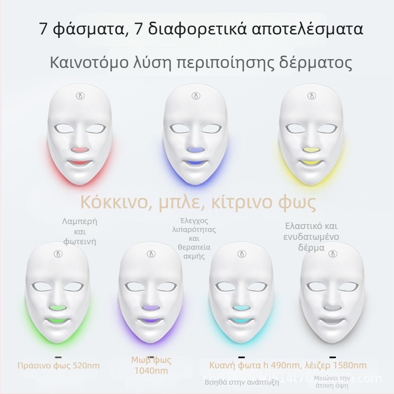 Συσκευή αναζωογόνησης προσώπου με LED – Αποκατάσταση δέρματος με φως LED θεραπεία; Ενσωματωμένη μπαταρία 800–1000 mAh; Οικιακή χρήση; IPX0; Φυσικοθεραπευτικό όργανο
