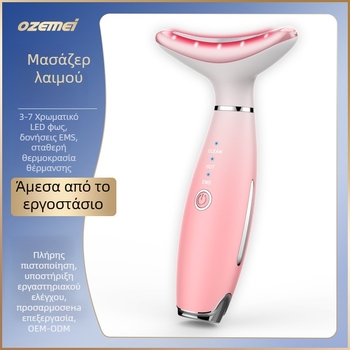 Συσκευή ομορφιάς για τον λαιμό με μασάζ προσώπου, ανύψωση και θέρμανση; Υπερήχους και φωτοθεραπεία με πολυχρωματικό φως; Ιονική θεραπεία με αρνητικά/θετικά ιόνια; Ενσωματωμένη μπαταρία 500–800 mAh