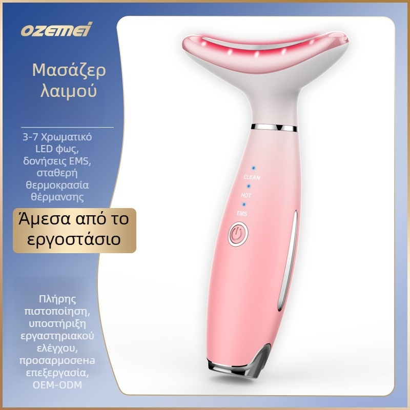 Συσκευή ομορφιάς για τον λαιμό με μασάζ προσώπου, ανύψωση και θέρμανση; Υπερήχους και φωτοθεραπεία με πολυχρωματικό φως; Ιονική θεραπεία με αρνητικά/θετικά ιόνια; Ενσωματωμένη μπαταρία 500–800 mAh