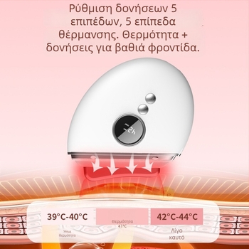 Μασάζ προσώπου και λαιμού με έγχρωμο φως, φορητό, ενσωματωμένη μπαταρία 800–1000 mAh, IPX0
