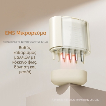 Εφαρμογέας μασάζ τριχωτού κεφαλιού με κεφαλή από μπίλιες για αιθέριο έλαιο, μοντέλο SY01, 180 g, καταπολεμά τον κνησμό και καταπραΰνει το τριχωτό, κατάλληλο για όλες τις εποχές