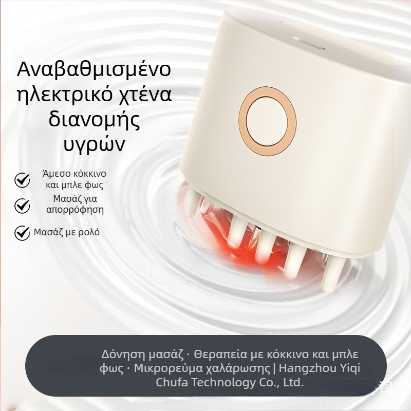 Εφαρμογέας μασάζ τριχωτού κεφαλιού με κεφαλή από μπίλιες για αιθέριο έλαιο, μοντέλο SY01, 180 g, καταπολεμά τον κνησμό και καταπραΰνει το τριχωτό, κατάλληλο για όλες τις εποχές