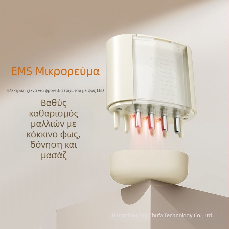 Εφαρμογέας μασάζ τριχωτού κεφαλιού με κεφαλή από μπίλιες για αιθέριο έλαιο, μοντέλο SY01, 180 g, καταπολεμά τον κνησμό και καταπραΰνει το τριχωτό, κατάλληλο για όλες τις εποχές