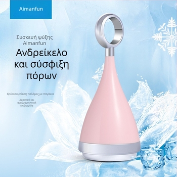Aimanfun 906 Ρολό Παγώματος Προσώπου — φορητό, IPX3 αδιάβροχο, χειροκίνητη χρήση