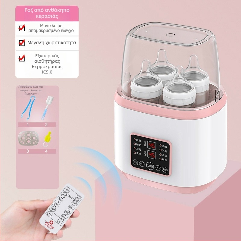 Διπλής λειτουργίας θερμαντήρας γάλακτος και αποστειρωτής μπιμπερό AY-N18, 170W, 220V AC, PP